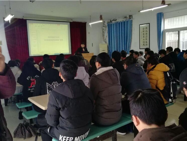 武汉大学机械设计及自动化专业师生在武汉力地液压参观实习