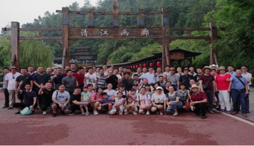 asiagame液压宜昌三峡团建行