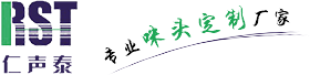 三力高
