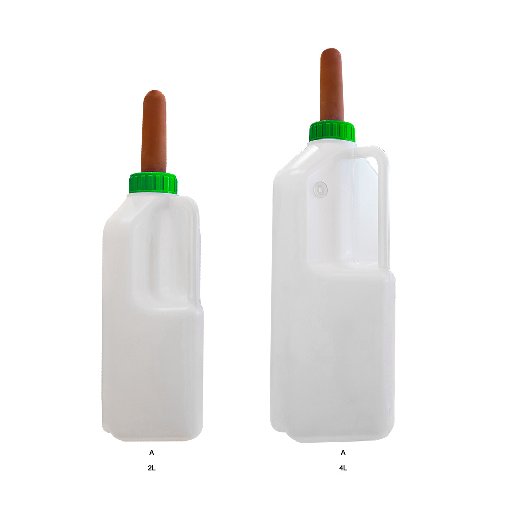 KD978  Milk Bottle