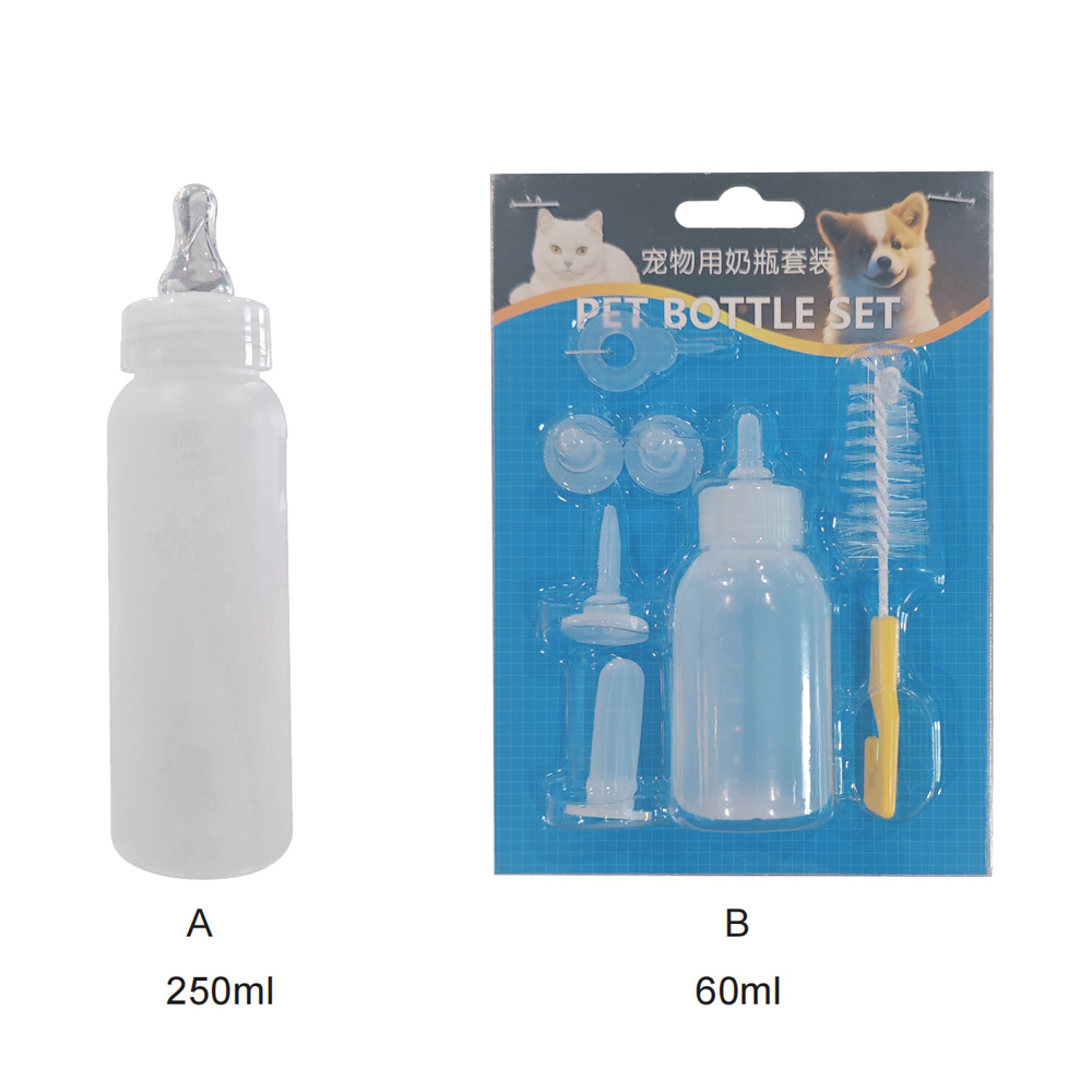 KD967 Pet Milk Bottle