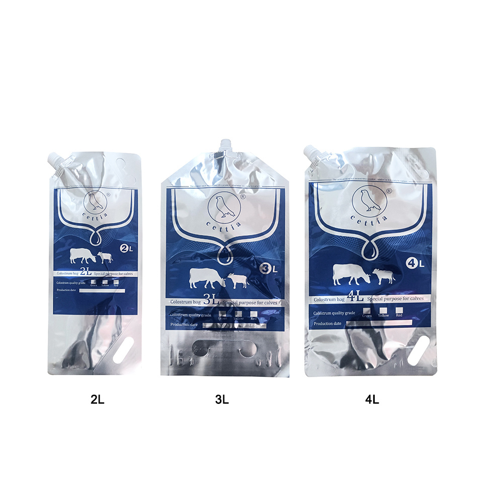 KD963 Colostrum bag