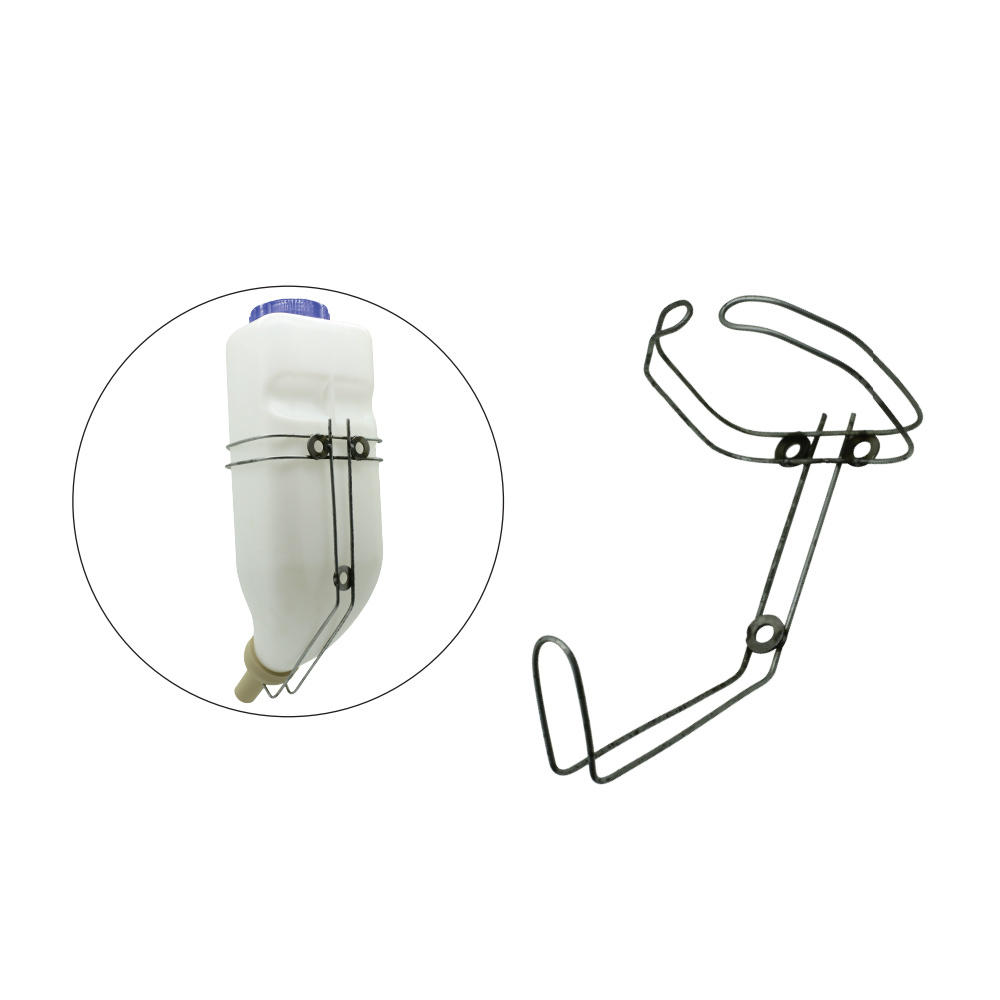 KD9231 Holder For Milk Bottle
