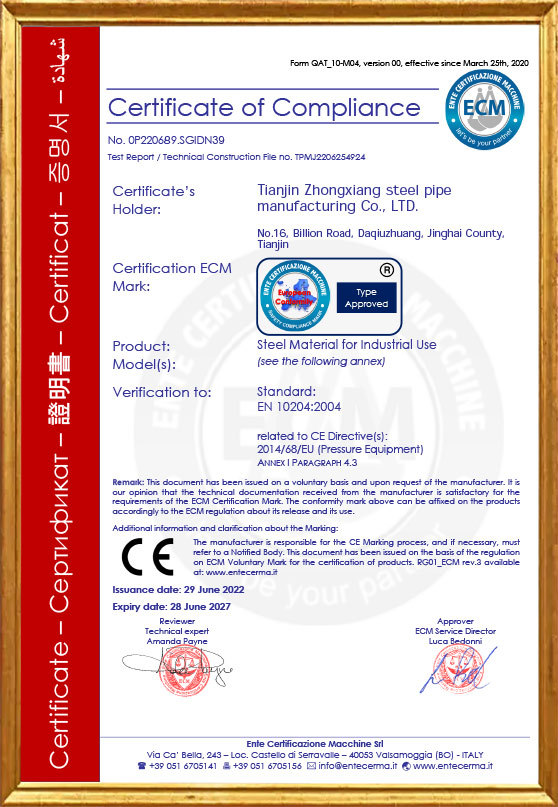 ce