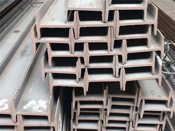 Carbon Steel H Beam