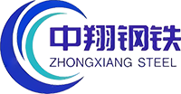 Zhongxiang