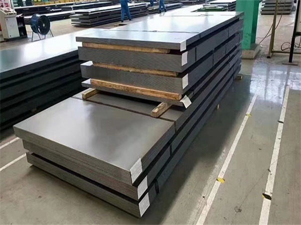 Low Carbon Steel Plate