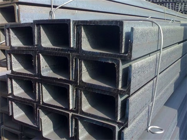 U Channel Steel