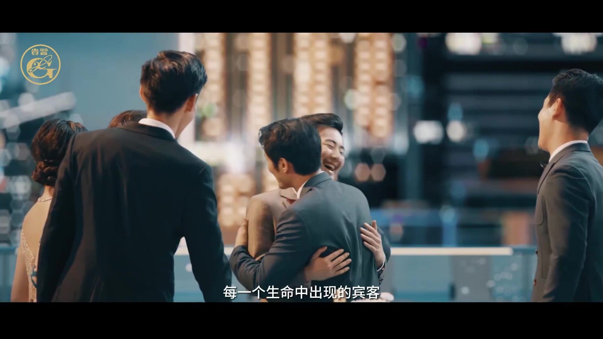 臻禮宣傳片.mp4