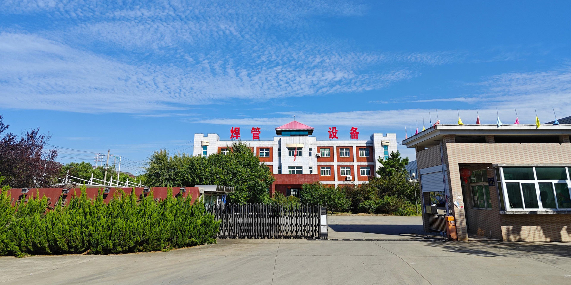 Welded pipe equipment professional manufacturer