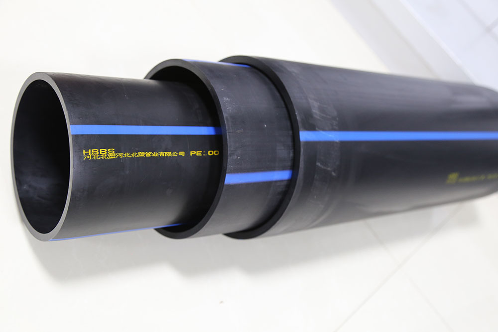 聚乙烯（HDPE）管材