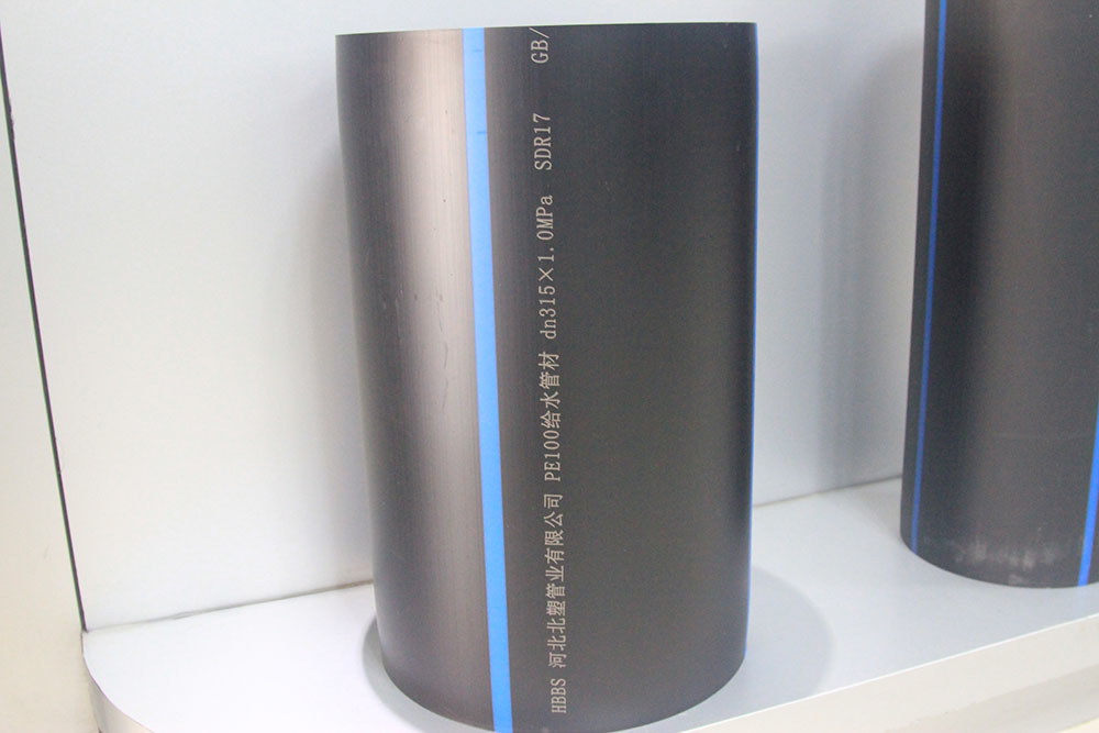 聚乙烯（HDPE）管材