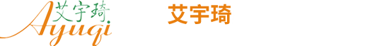 南京艾宇琦膜科技有限公司
