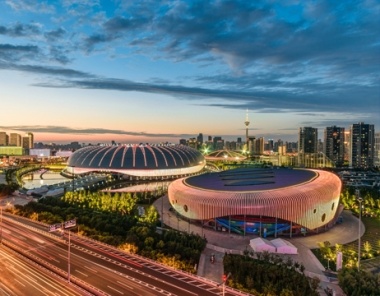 cultural and sports facilities