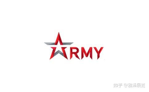 Ruassin Army Defense Exhbition
