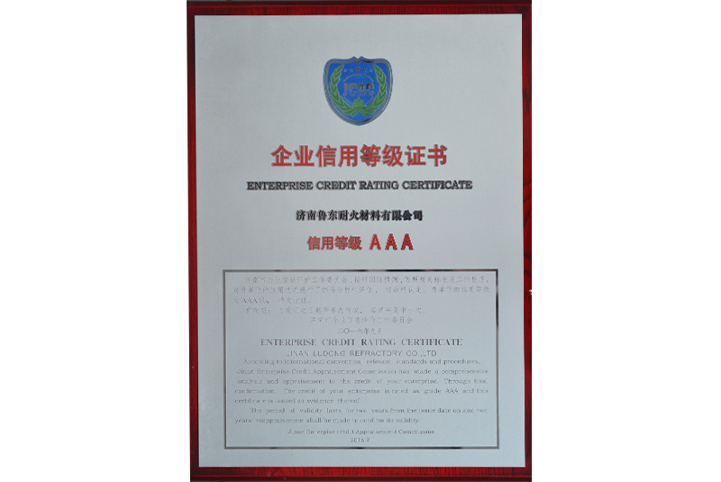 Enterprise Credit Rating Enterprise Credit Rating