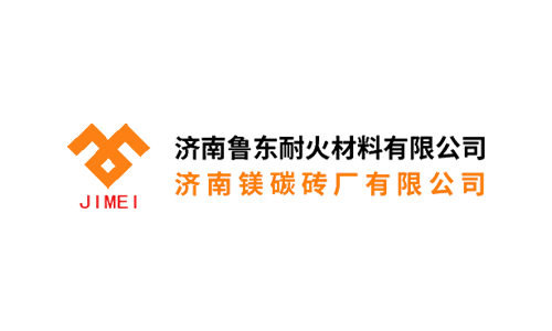 The company held its 2022 annual work summary and commendation meeting