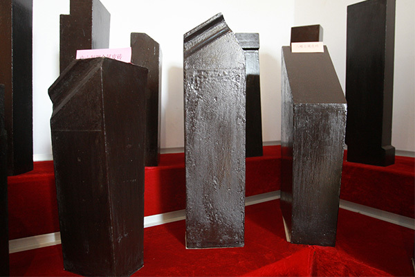 Metal tiles