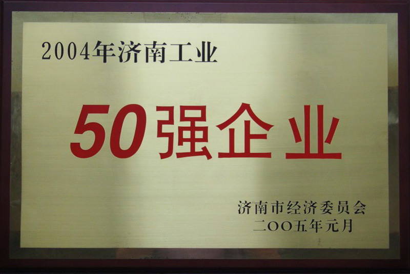 Top 50 companies Top 50 companies