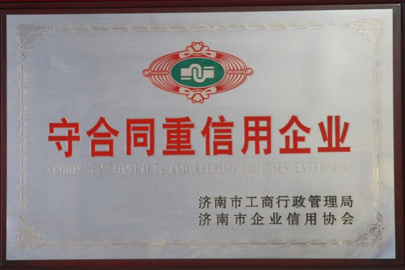 Creditworthy Enterprises Creditworthy Enterprises