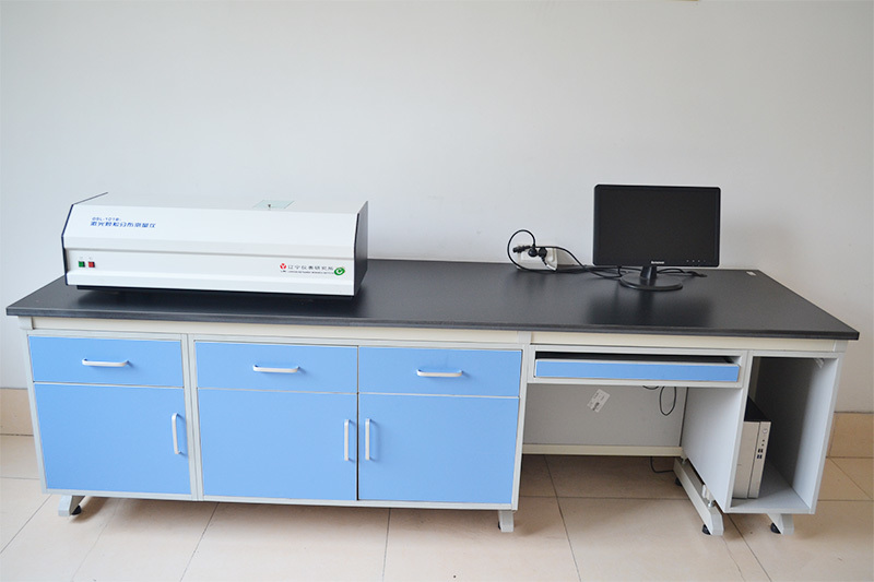 Laser particle size distribution analyzer Laser particle size distribution analyzer