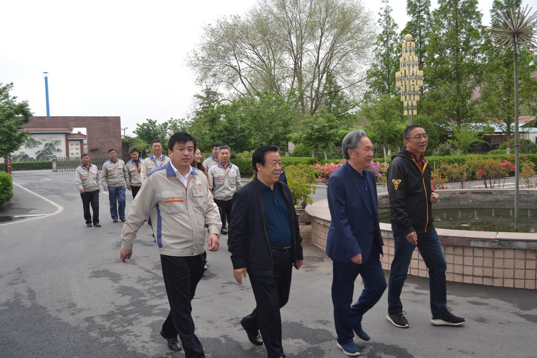  Winning Merchants Association visits Ludong Company 