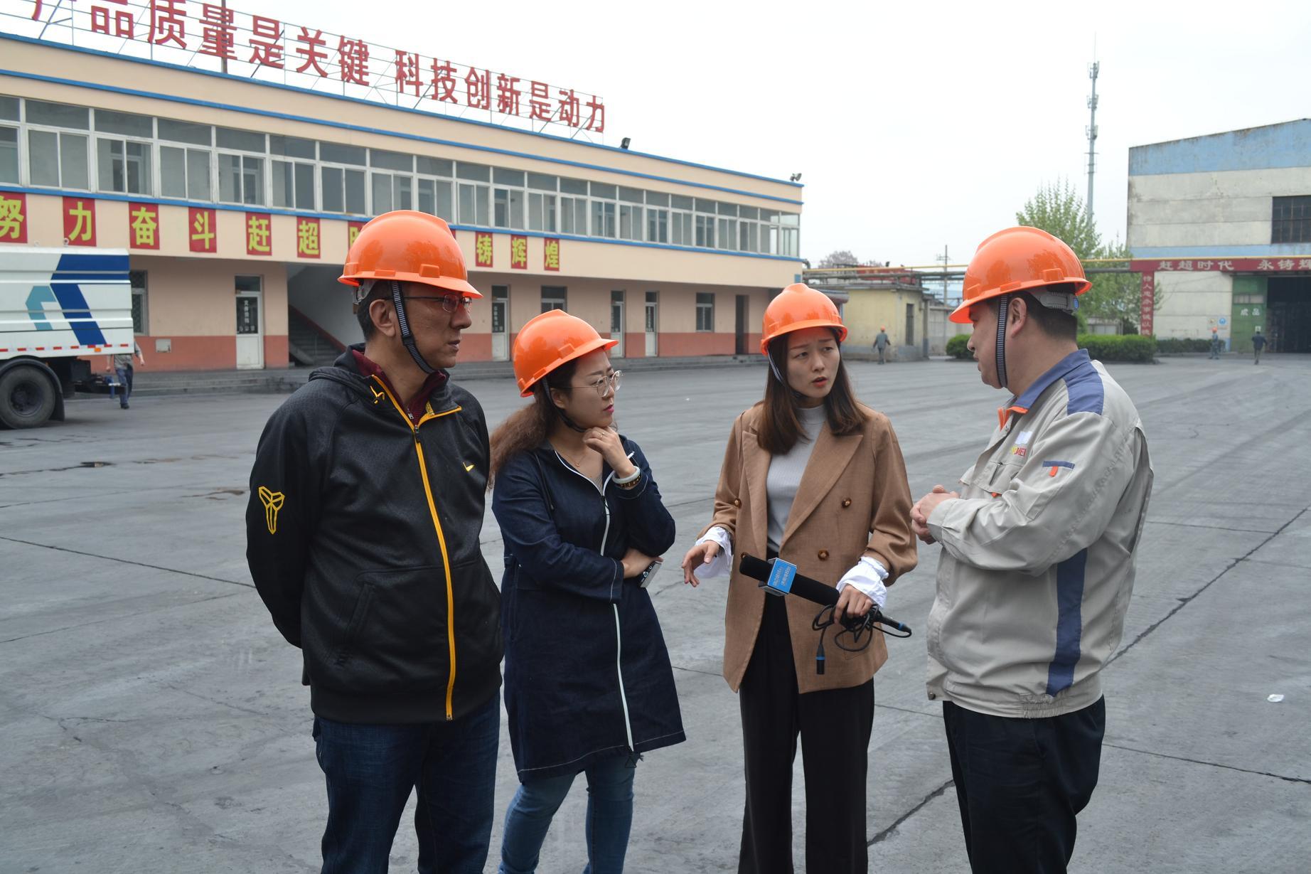  Winning Merchants Association visits Ludong Company 