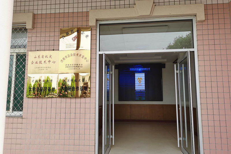 Research Center Research Center