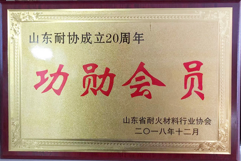 Meritorious Member Meritorious Member