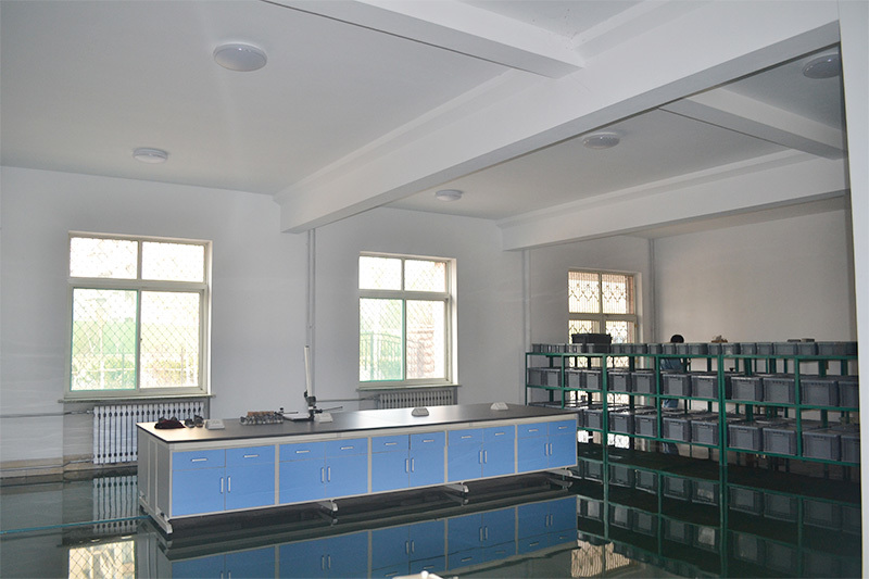 Laboratory Laboratory