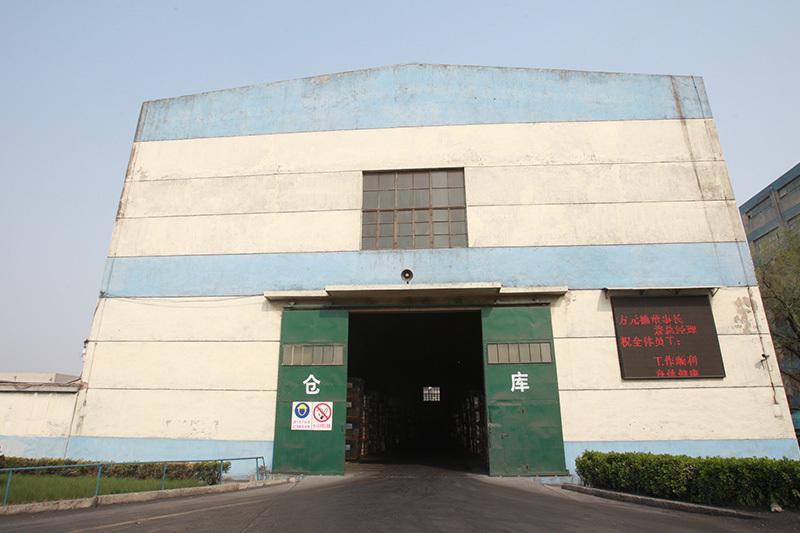 Finished goods warehouse