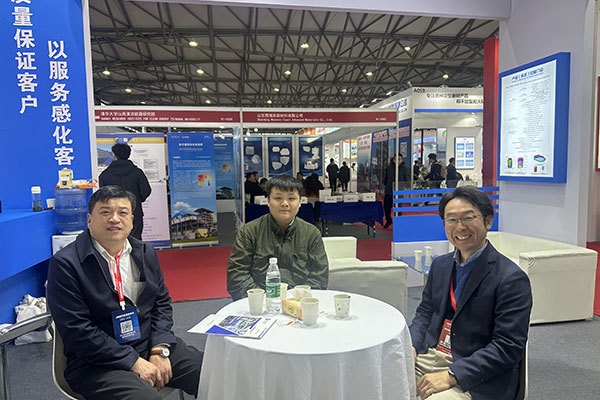 Ludong Company Appears at the "2023 Metal World Expo"