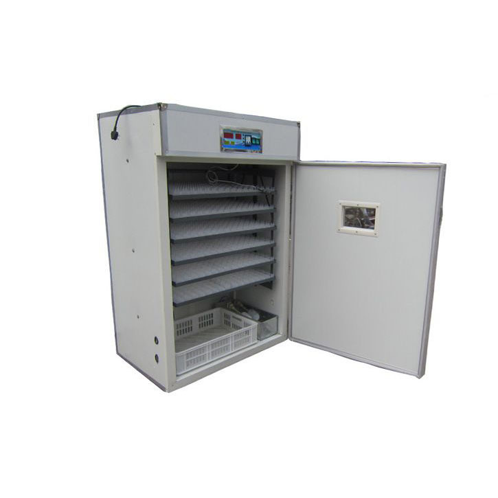 Incubator
