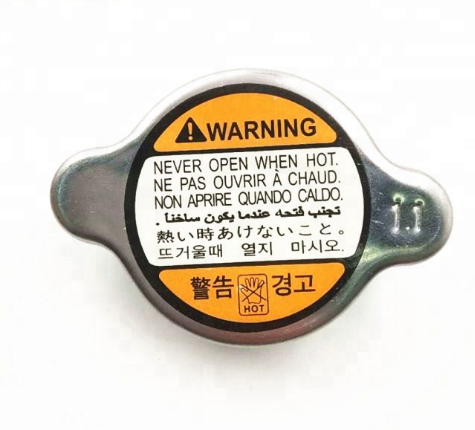 Radiator  Cap
