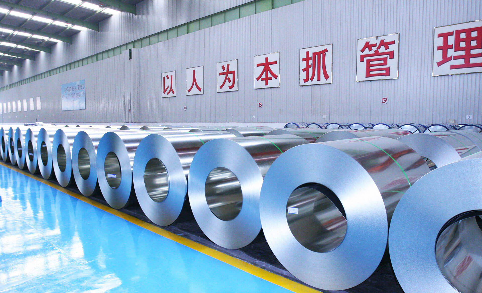 Hot Dip Galvanized Steel Coil