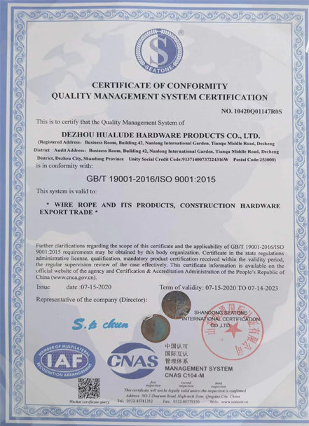 ISO9001 ISO9001