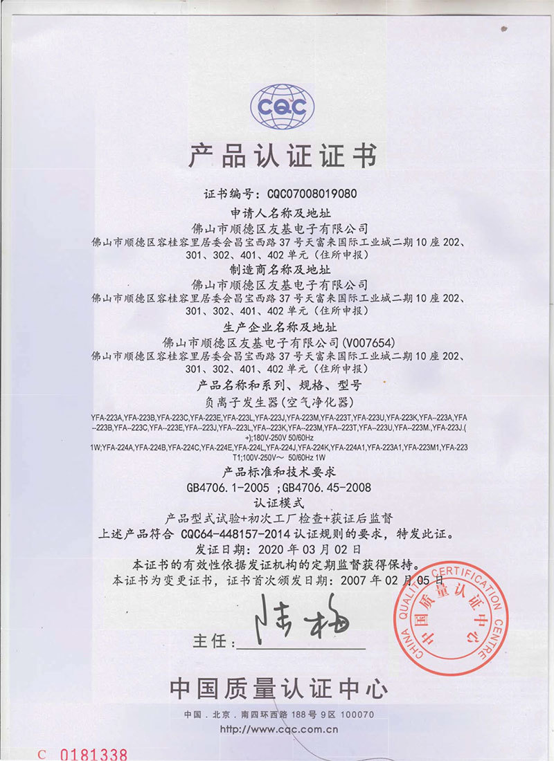 图片名称 图片名称