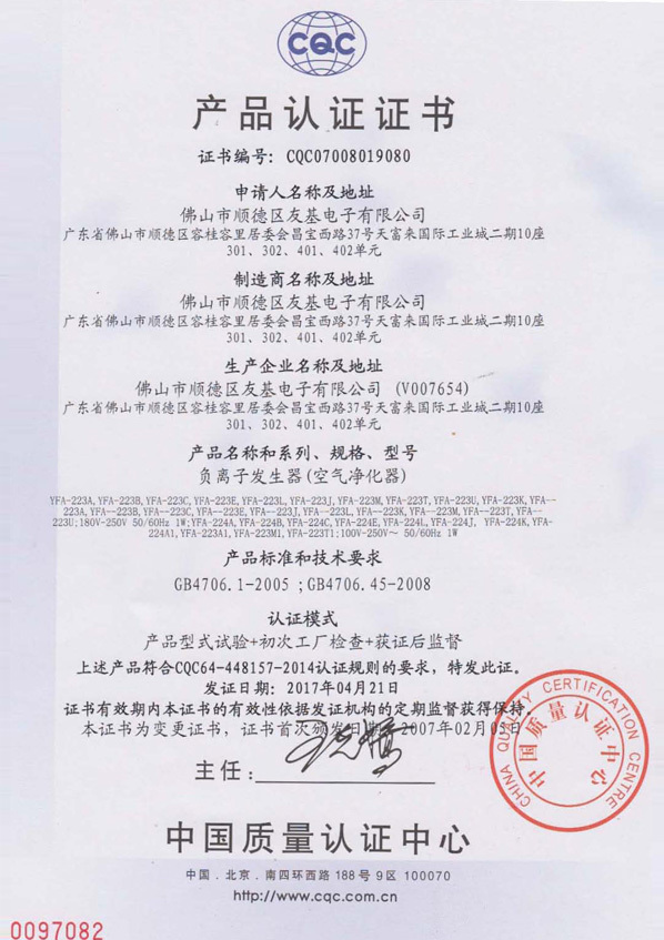 图片名称 图片名称