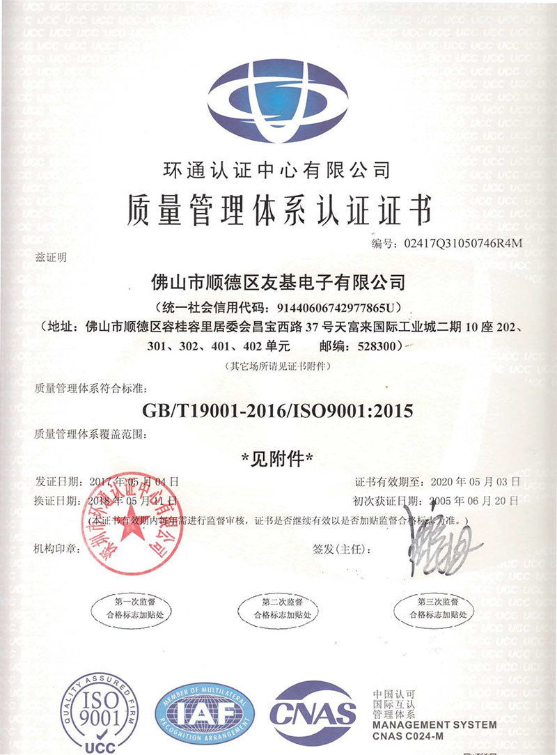 图片名称 图片名称