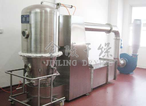 healthy food high efficiency fluid bed dryer