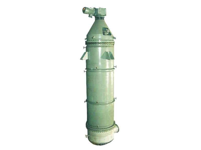 DZ Molecular Distillation Equipment