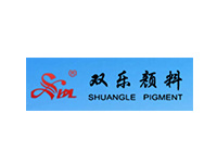 双乐颜料 双乐颜料