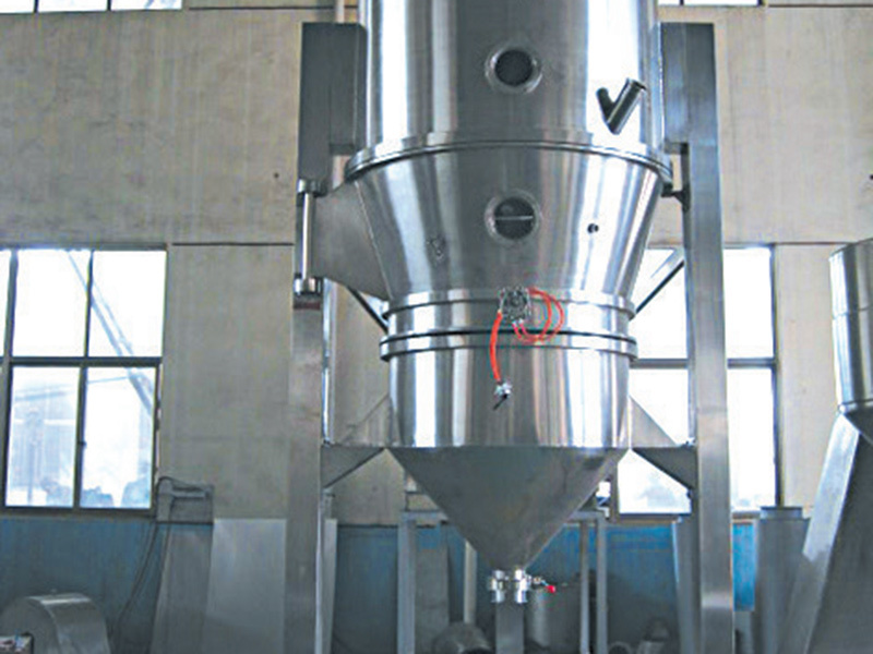 Fluidized Bed Dryer (Advanced Version)