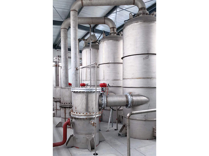SZ Multi-Effect Evaporator