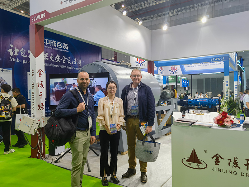 CAC Shanghai Pesticide Exhibition！！！