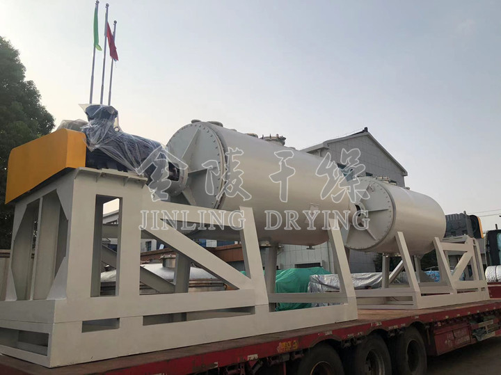 9 sets ZHG series vacuum paddle dryer was delivered