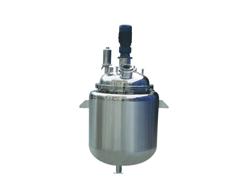 FYG Reaction Tank