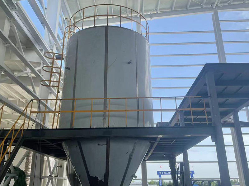 Centrifugal Spray Dryer