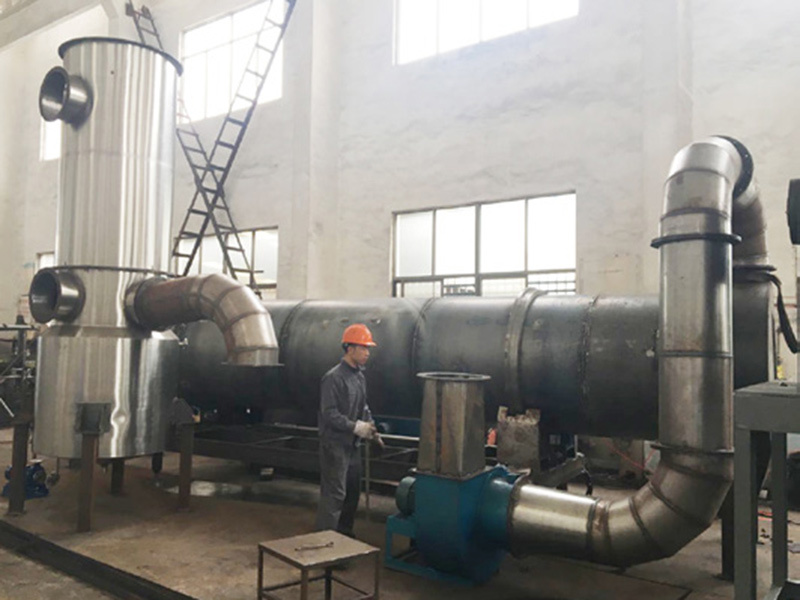 Rotary Dryer