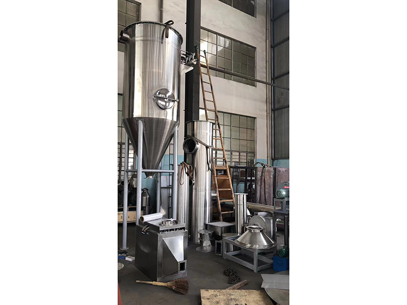Spin Flash Dryer